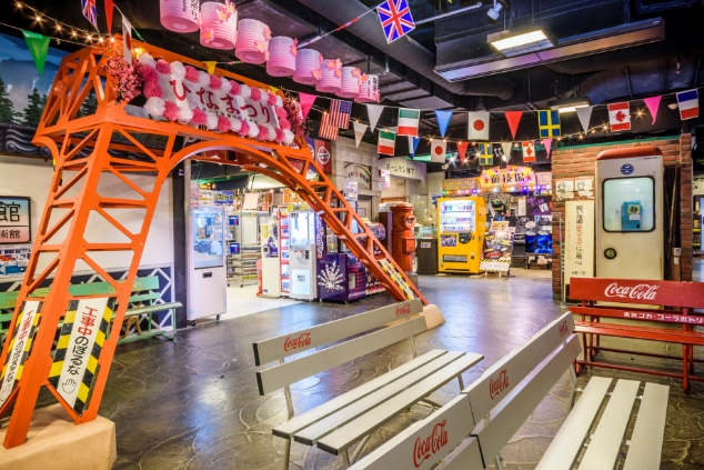 台場一丁目商店街