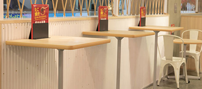 スタンディング席